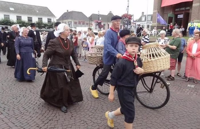 Дом отдыха House On Park 